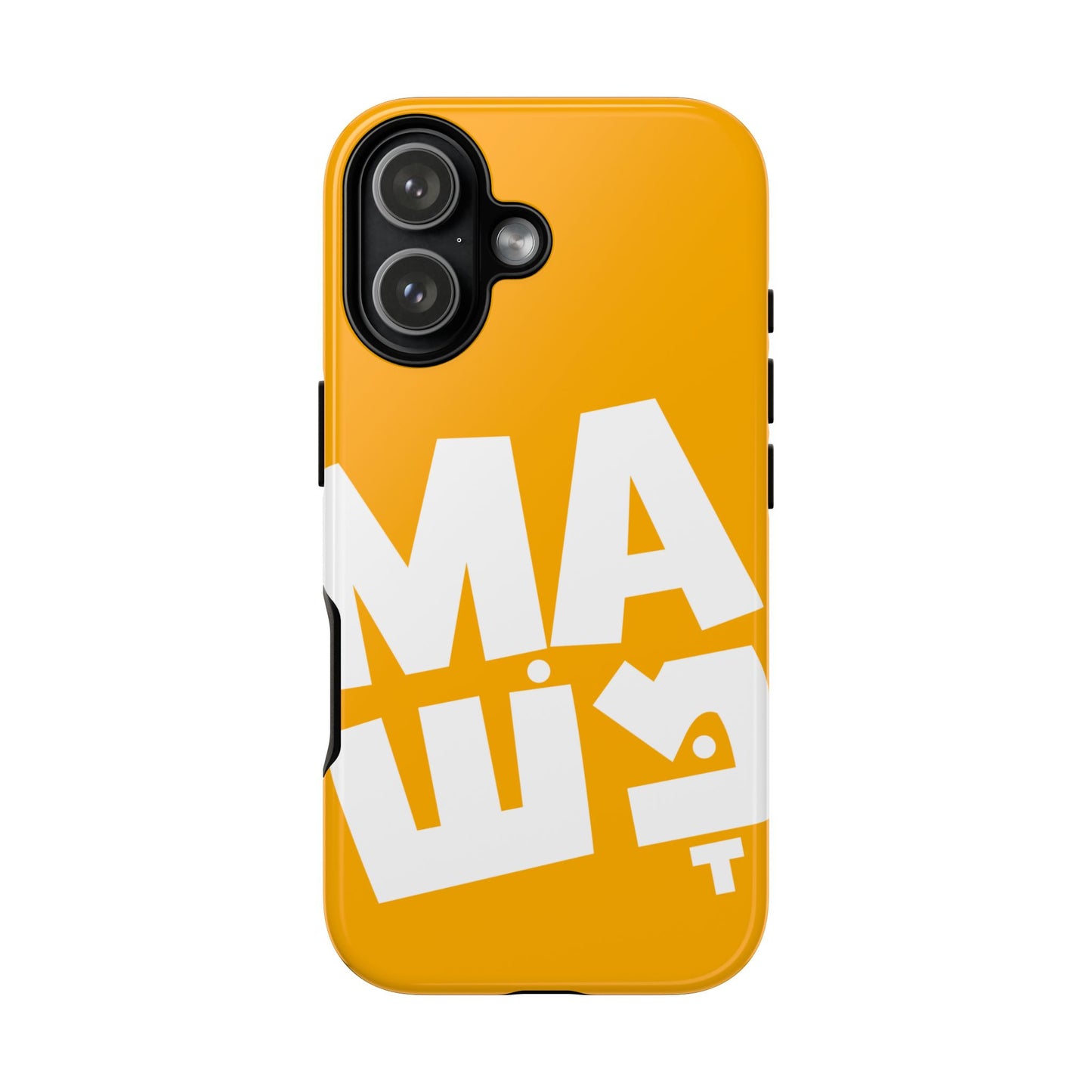 Mamash Phone Cases