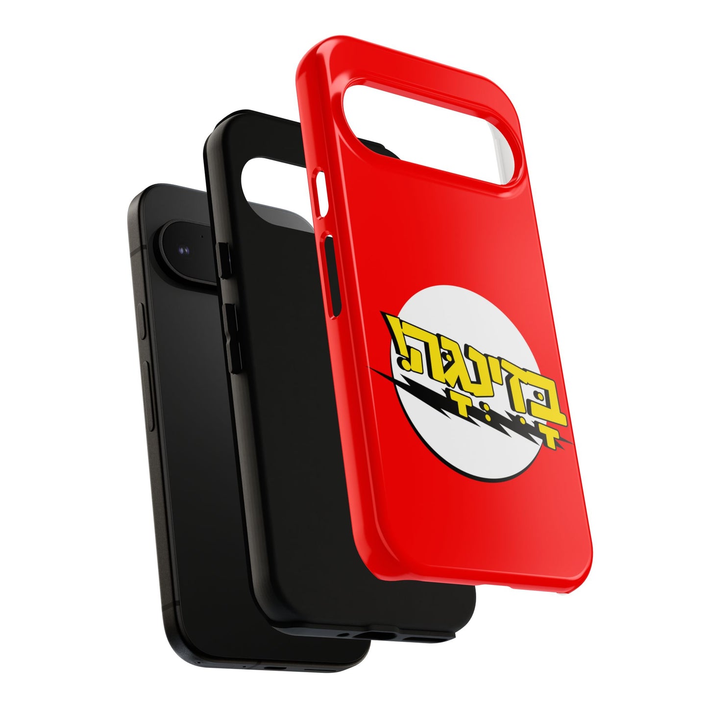 Bazinga Phone Cases