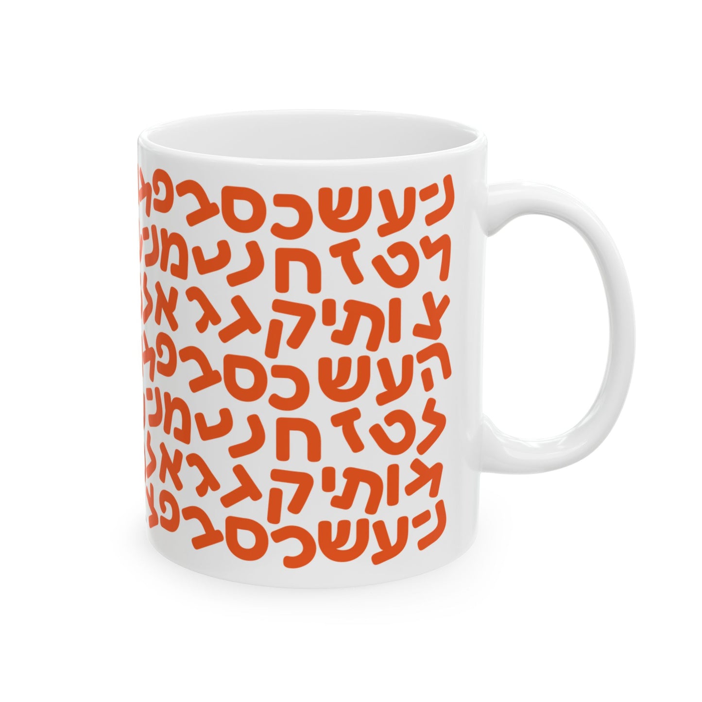 Aleph Bet Orange Mug