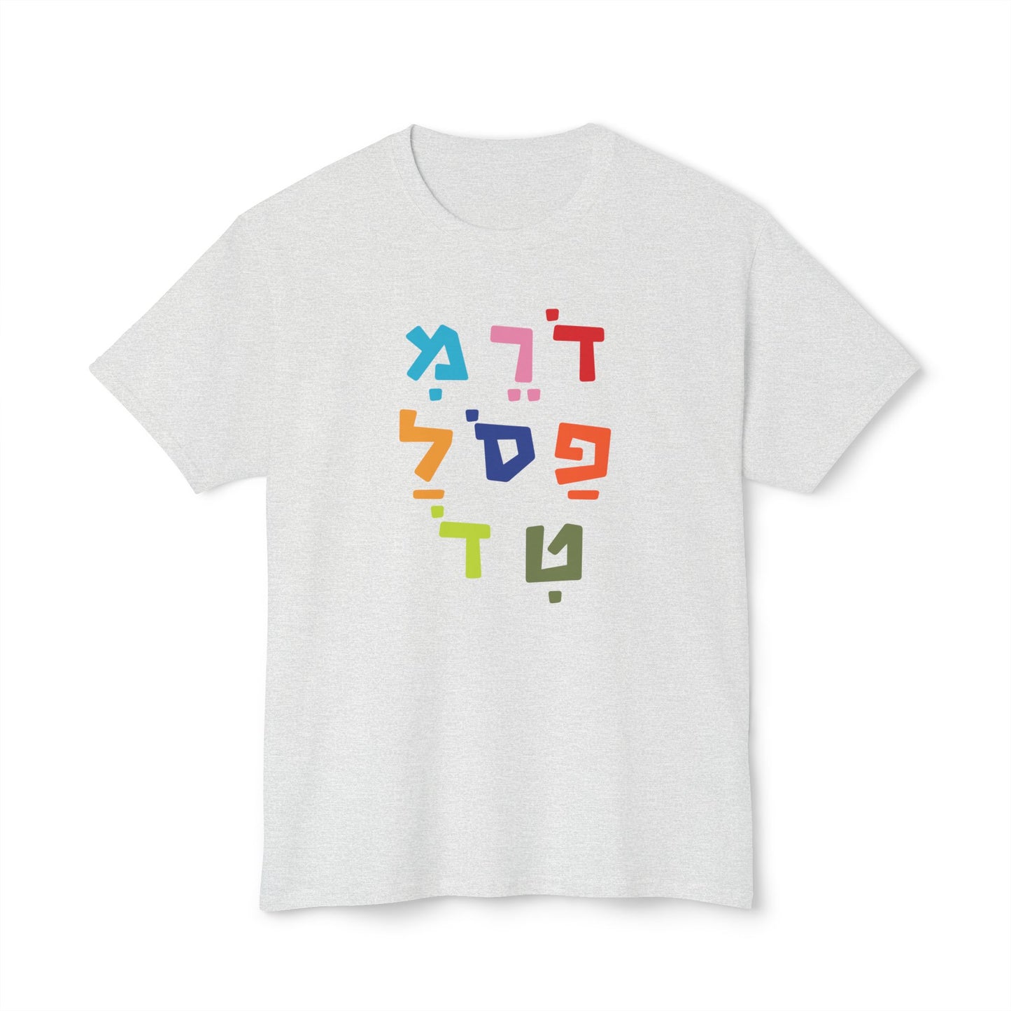 Do Rei Mi t-shirt