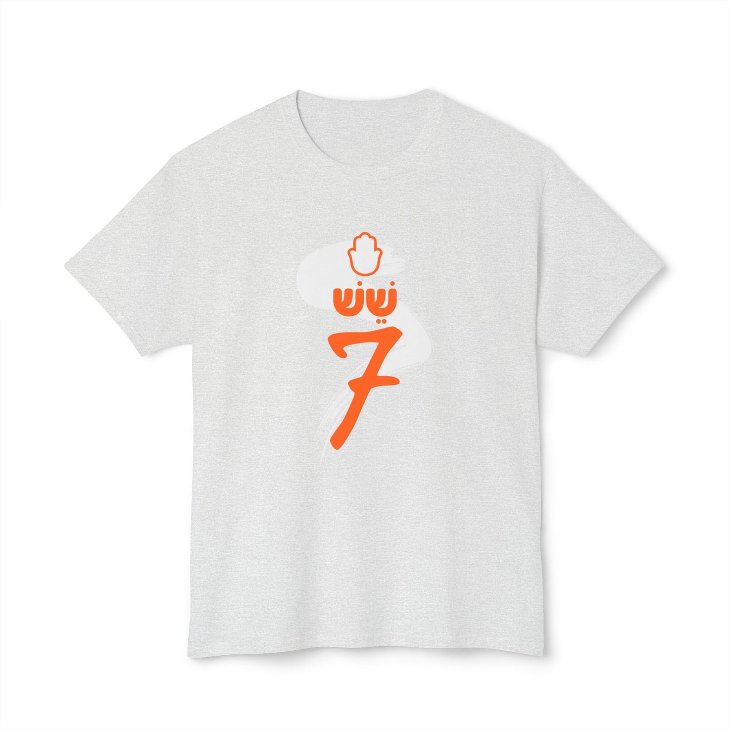 5-6-7 t-shirt