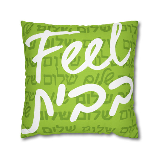 Feel at Home cushion - green