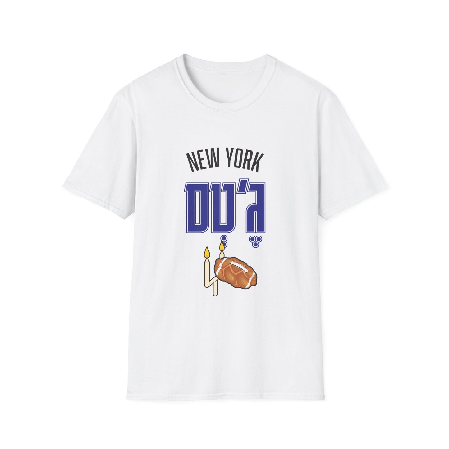New York Jets T-Shirt - funny Jewish t-shirt by Aleph You