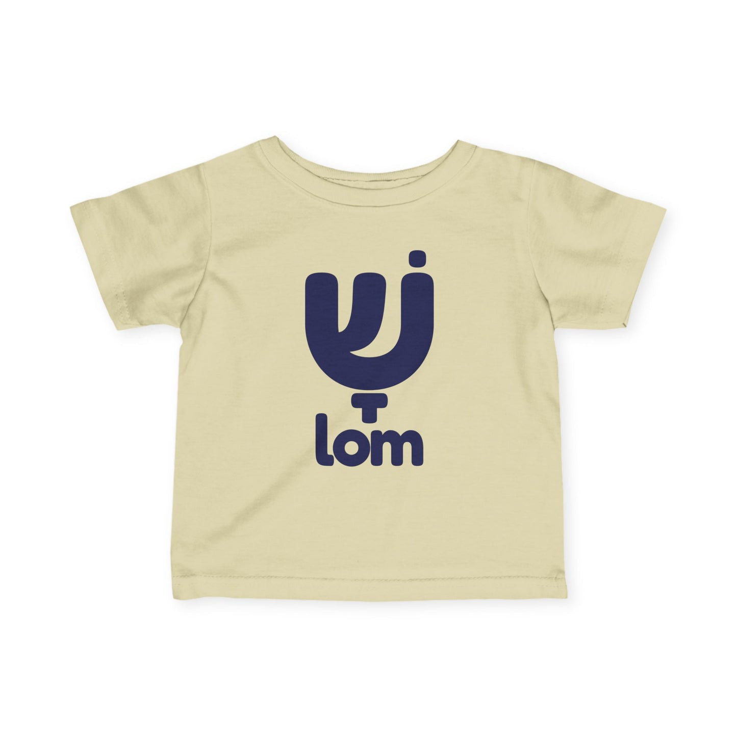 Shalom infant tee