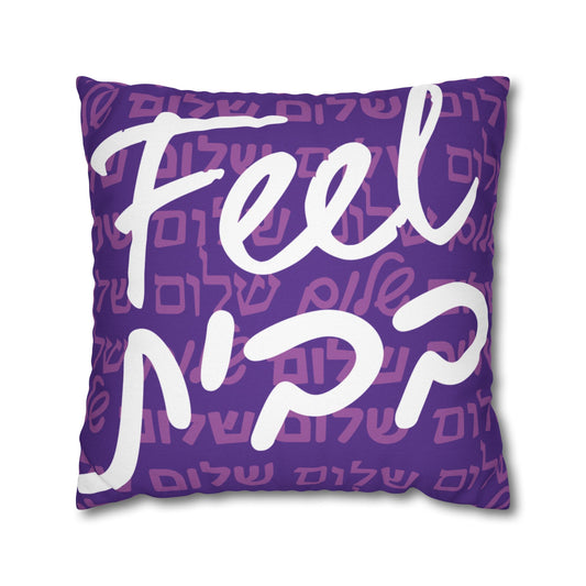 Feel at Home cushion - Purple
