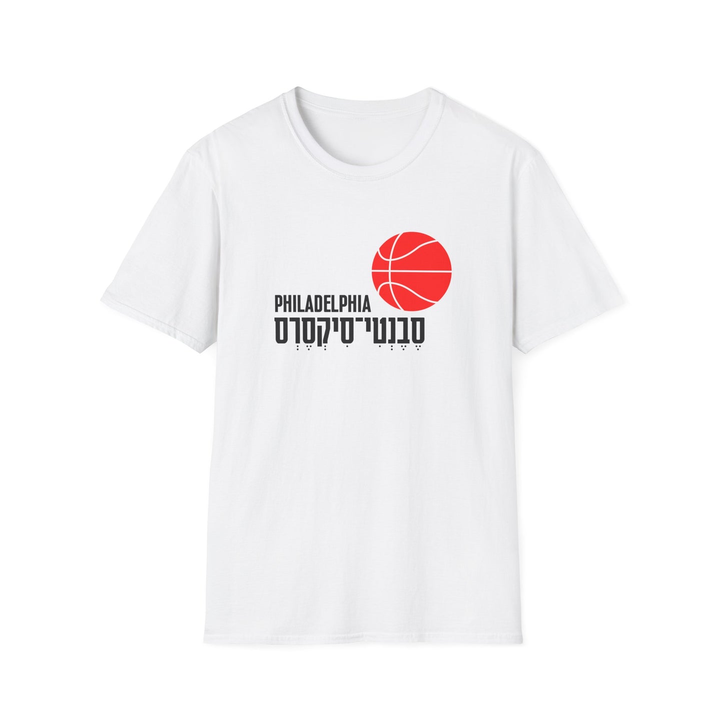 Philadelphia 76ers T-Shirt