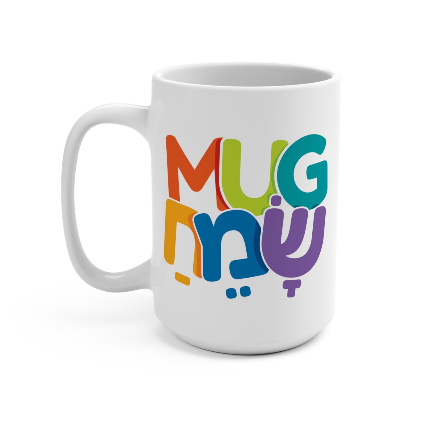 15oz Mug Sameach Mug