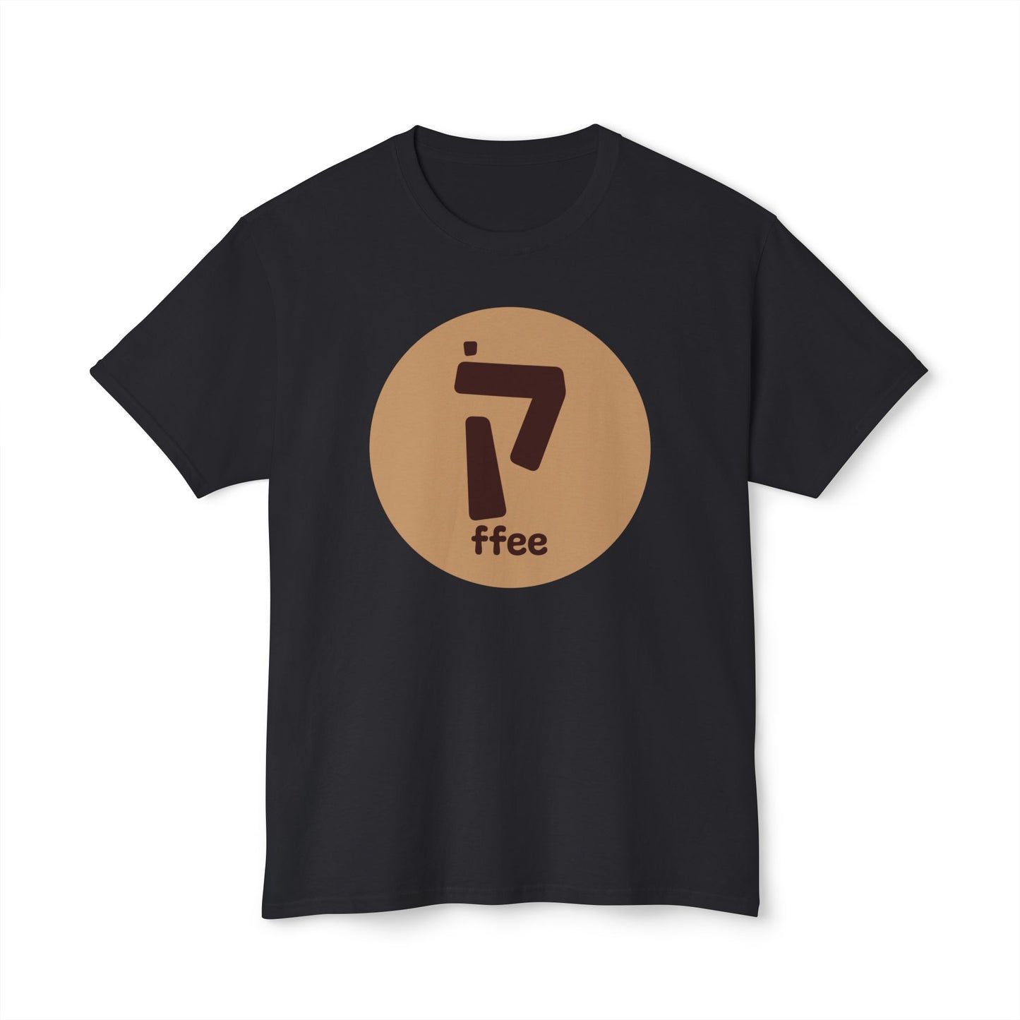 Coffee t-shirt