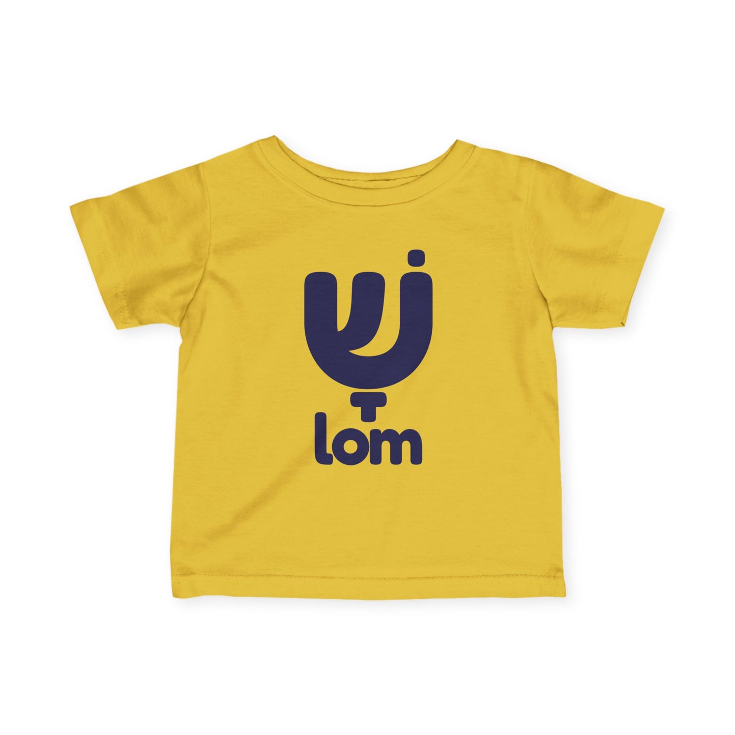 Shalom infant tee