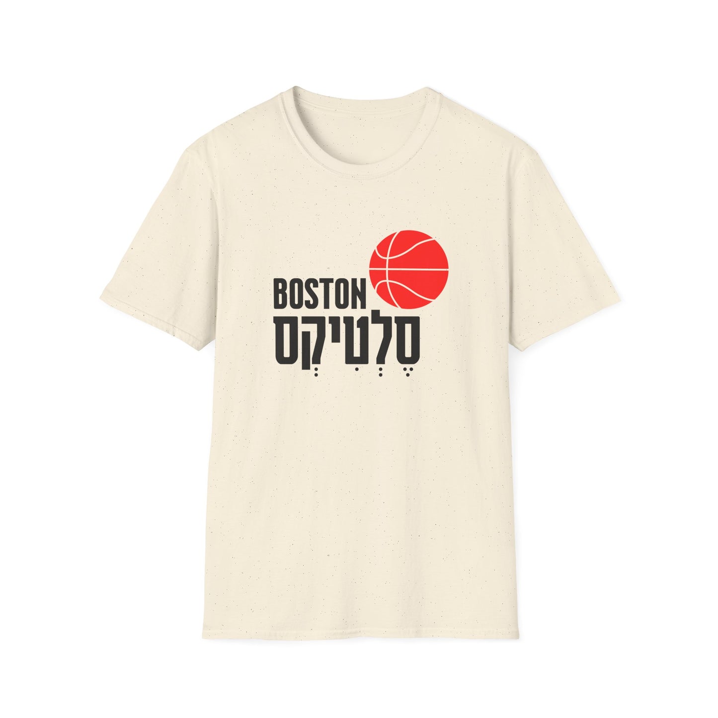 Boston Celtics T-Shirt