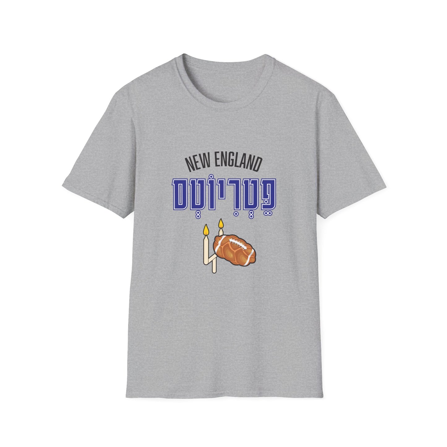 New England Patriots T-Shirt