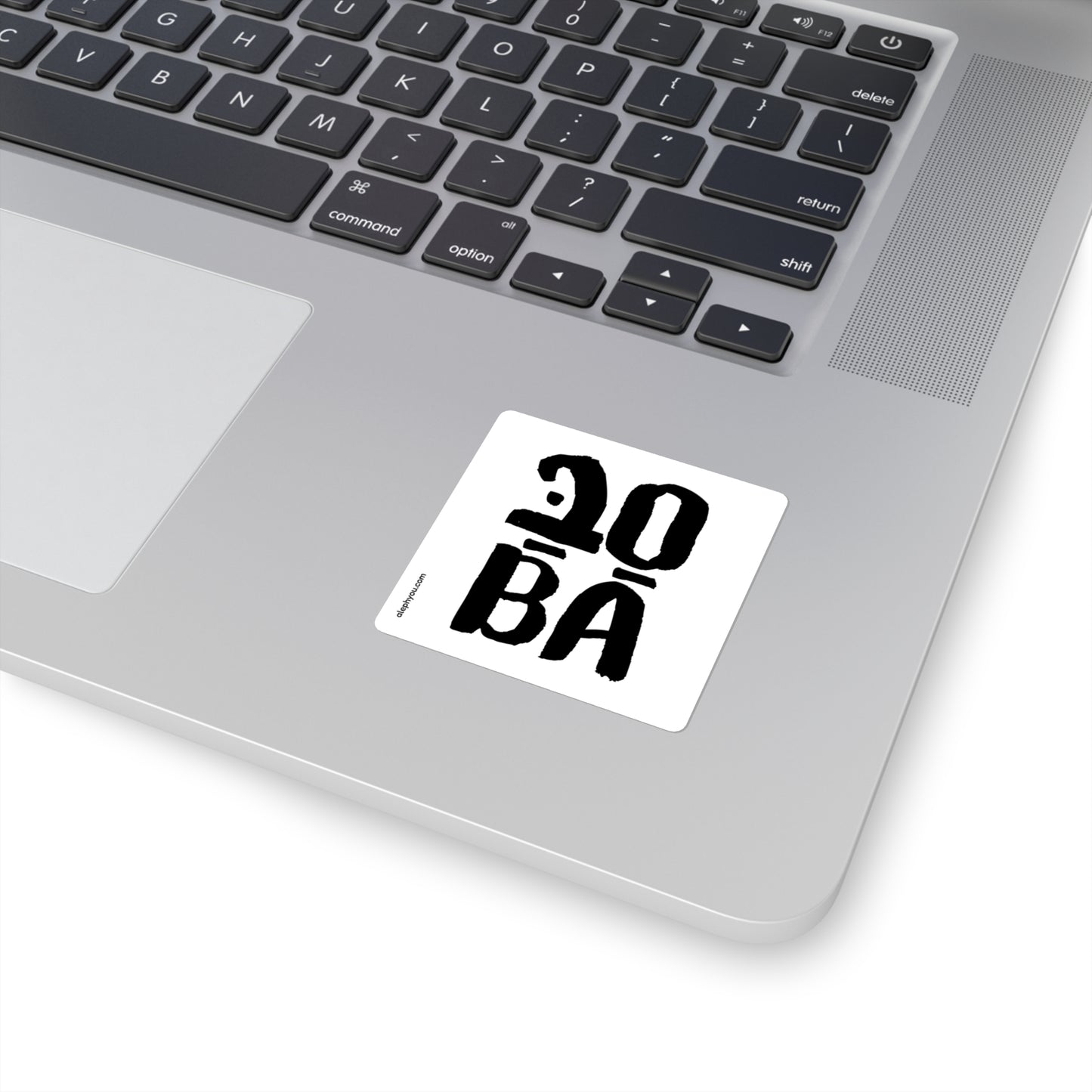 Sababa sticker