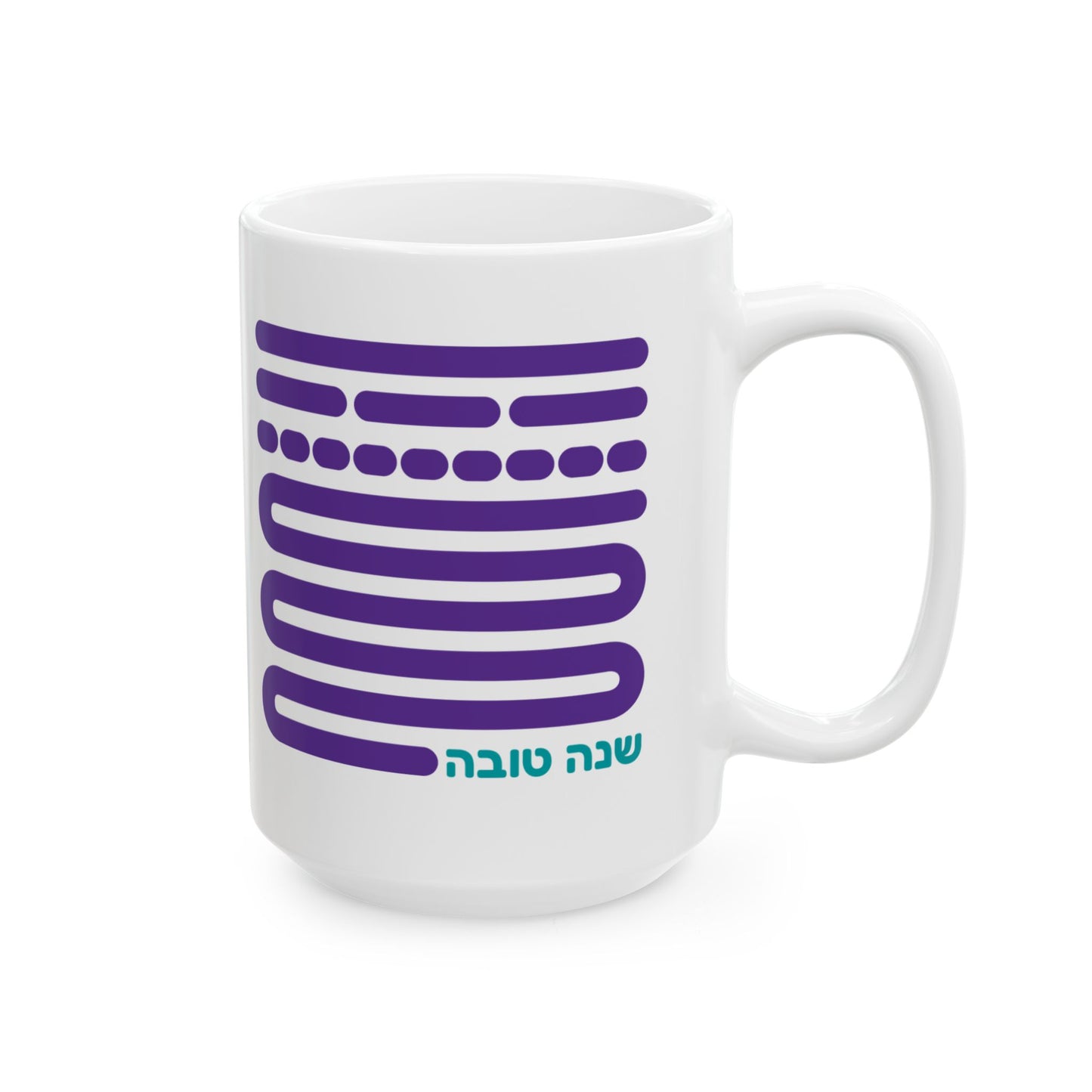 Shofar Notes Purple Coffee Mug, (11oz, 15oz)
