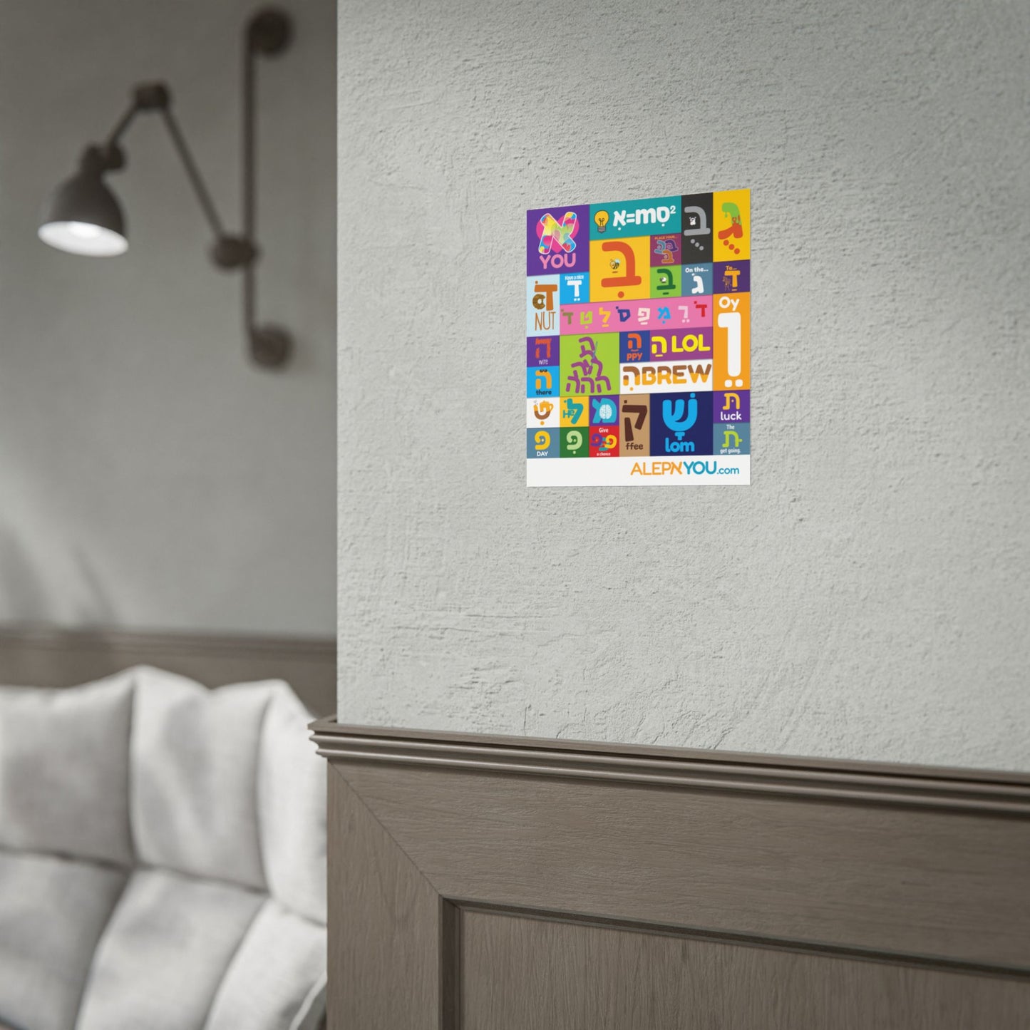 Aleph You Poster