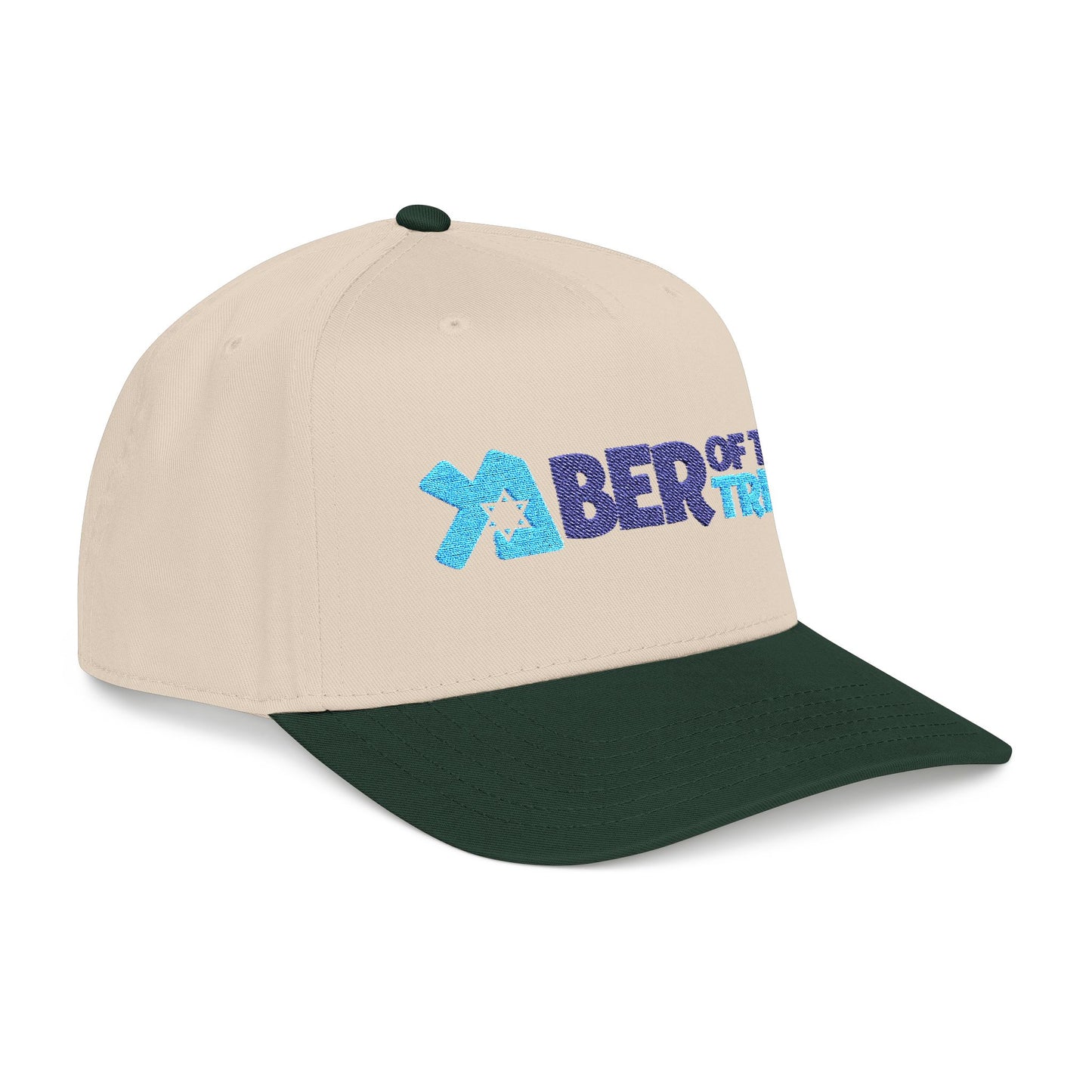 Member of the Tribe embroidered Baseball Cap