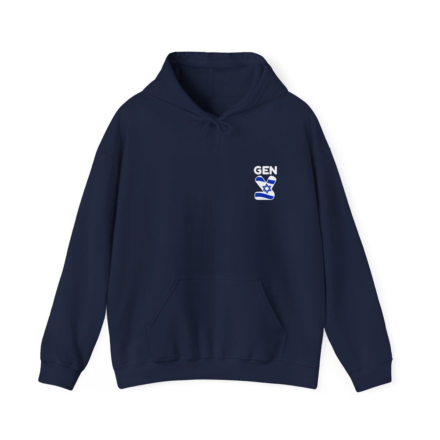 Gen ציון (Tzion) small logo Hoodie