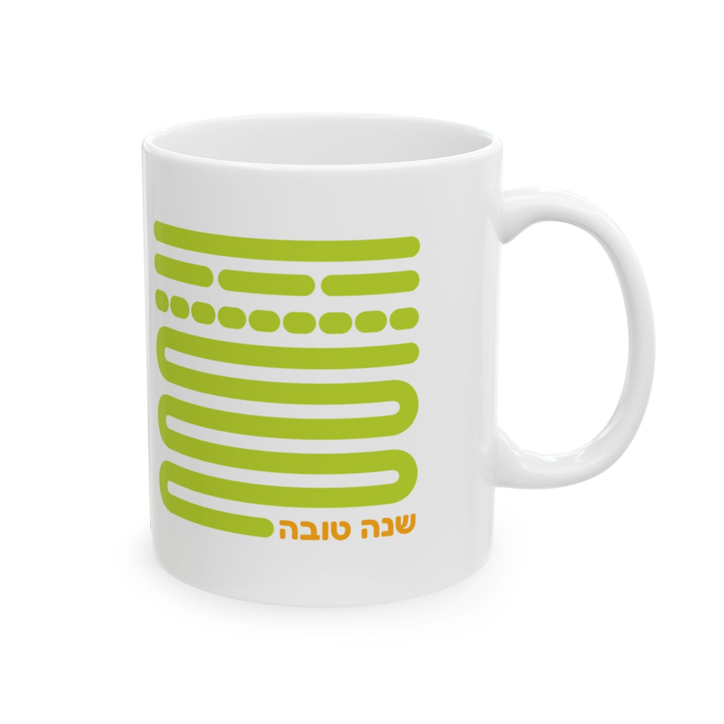 Shofar Notes Green Coffee Mug, (11oz, 15oz)