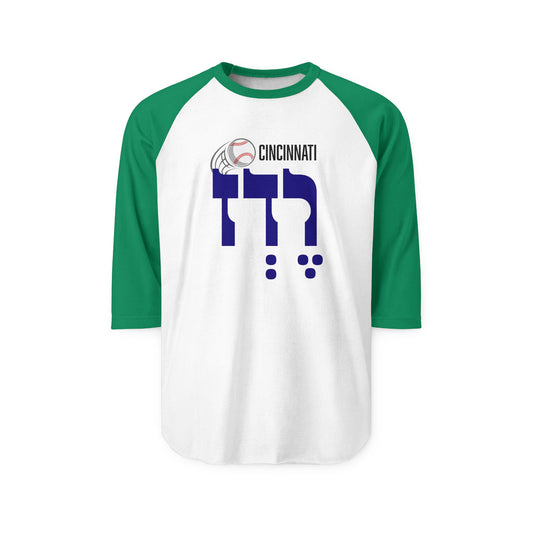 Cincinnati Reds Three-Quarter Sleeve Raglan Shirt