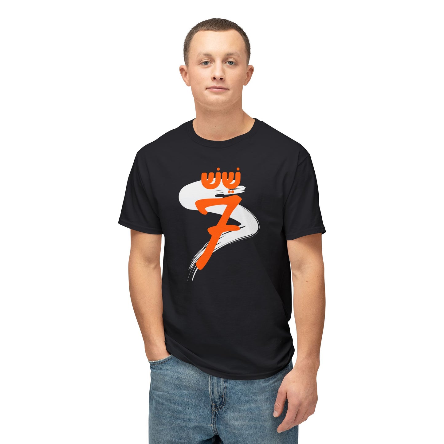 6-7 t-shirt