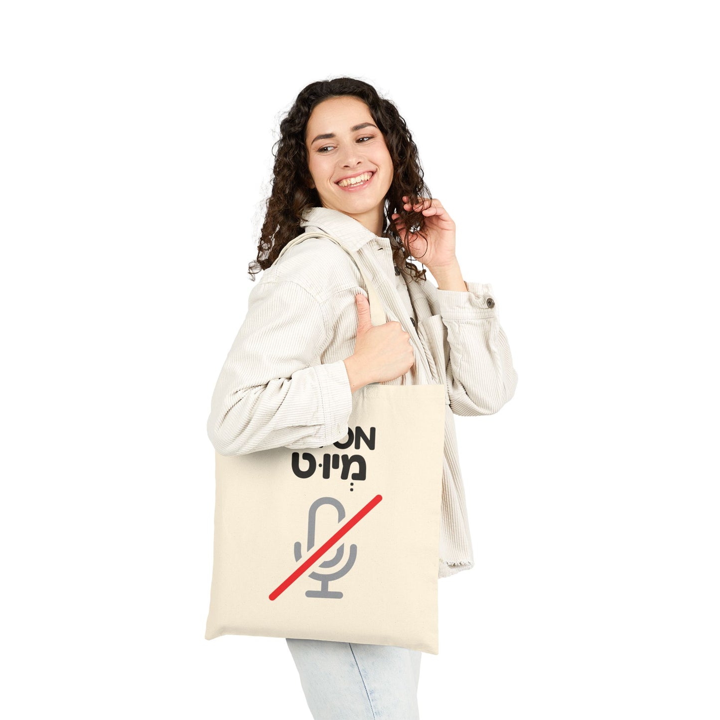 I'm On Mute Tote Bag