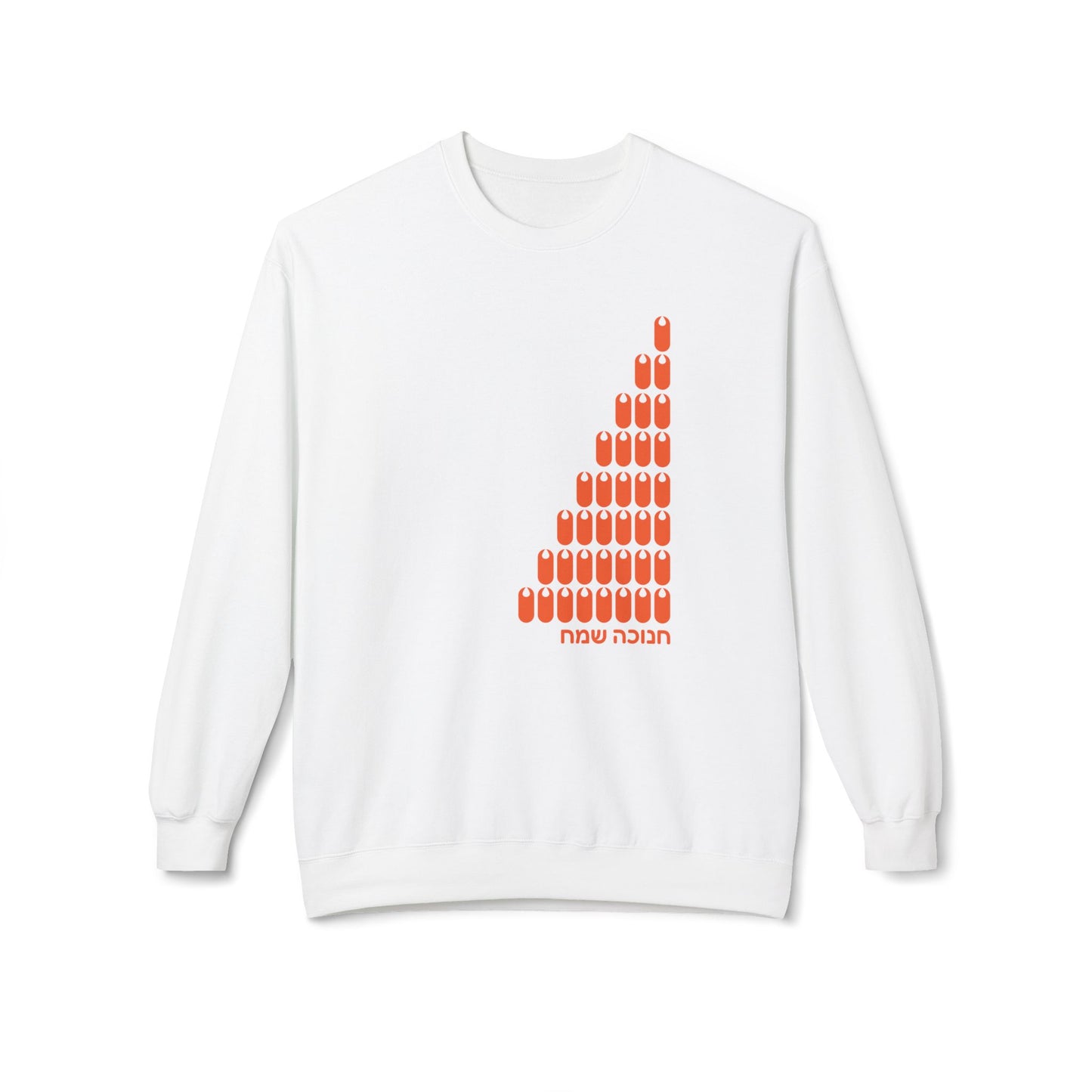 Chanukah lights Sweatshirt
