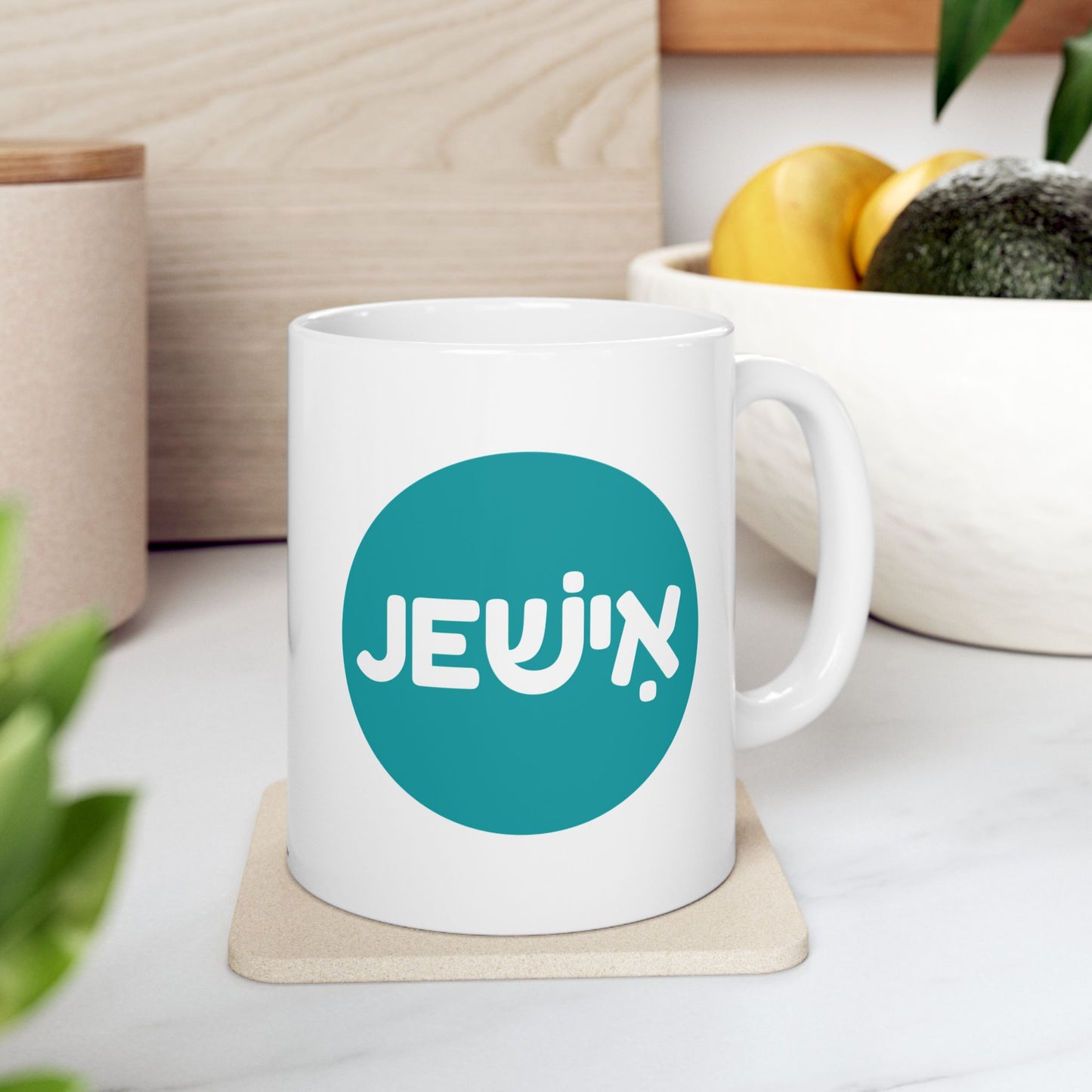 Jewish Mug