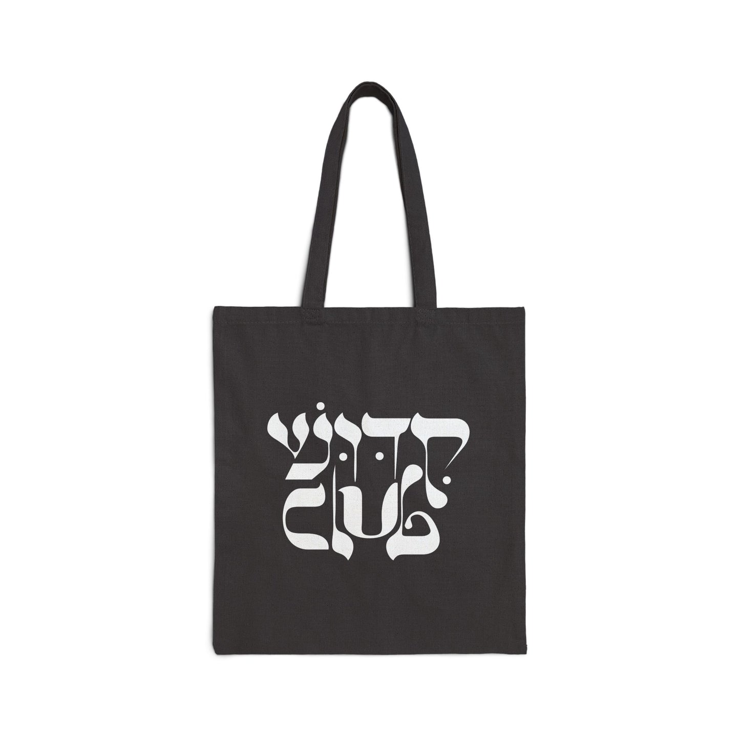 Kiddush Club Tote Bag