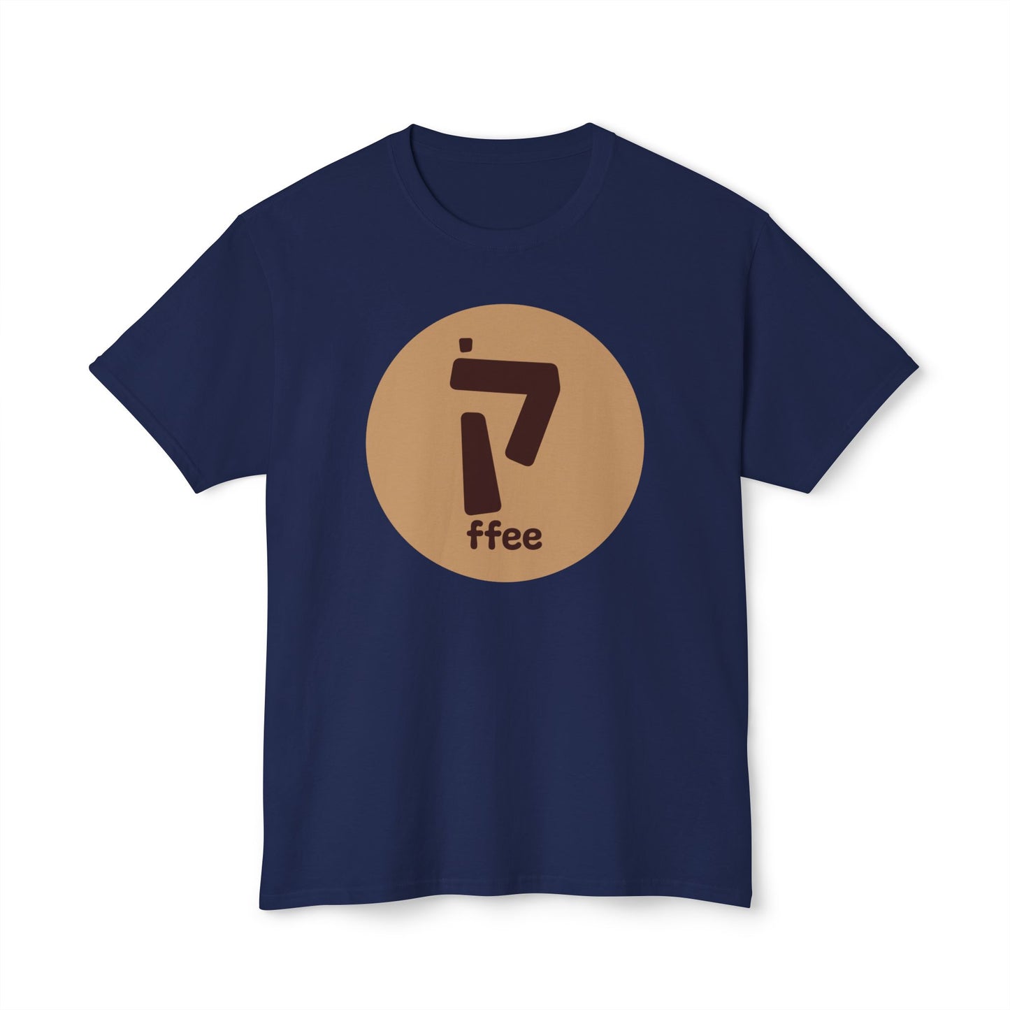 Coffee t-shirt