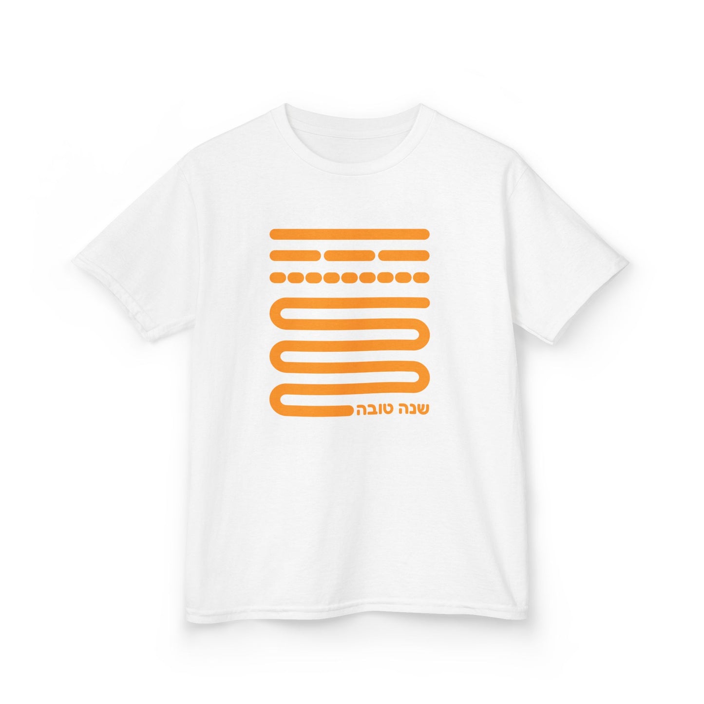 Shofar Notes Kids Heavy Cotton™ Tee
