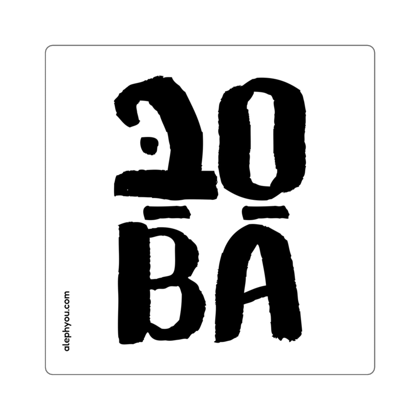 Sababa sticker