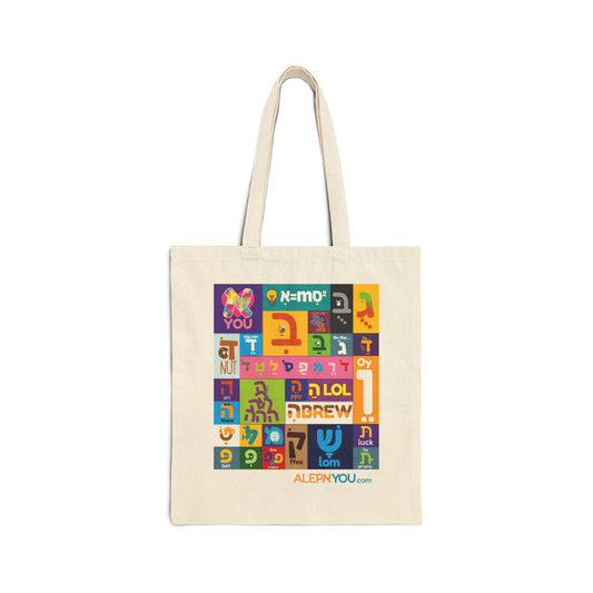 Aleph You Collection Tote Bag