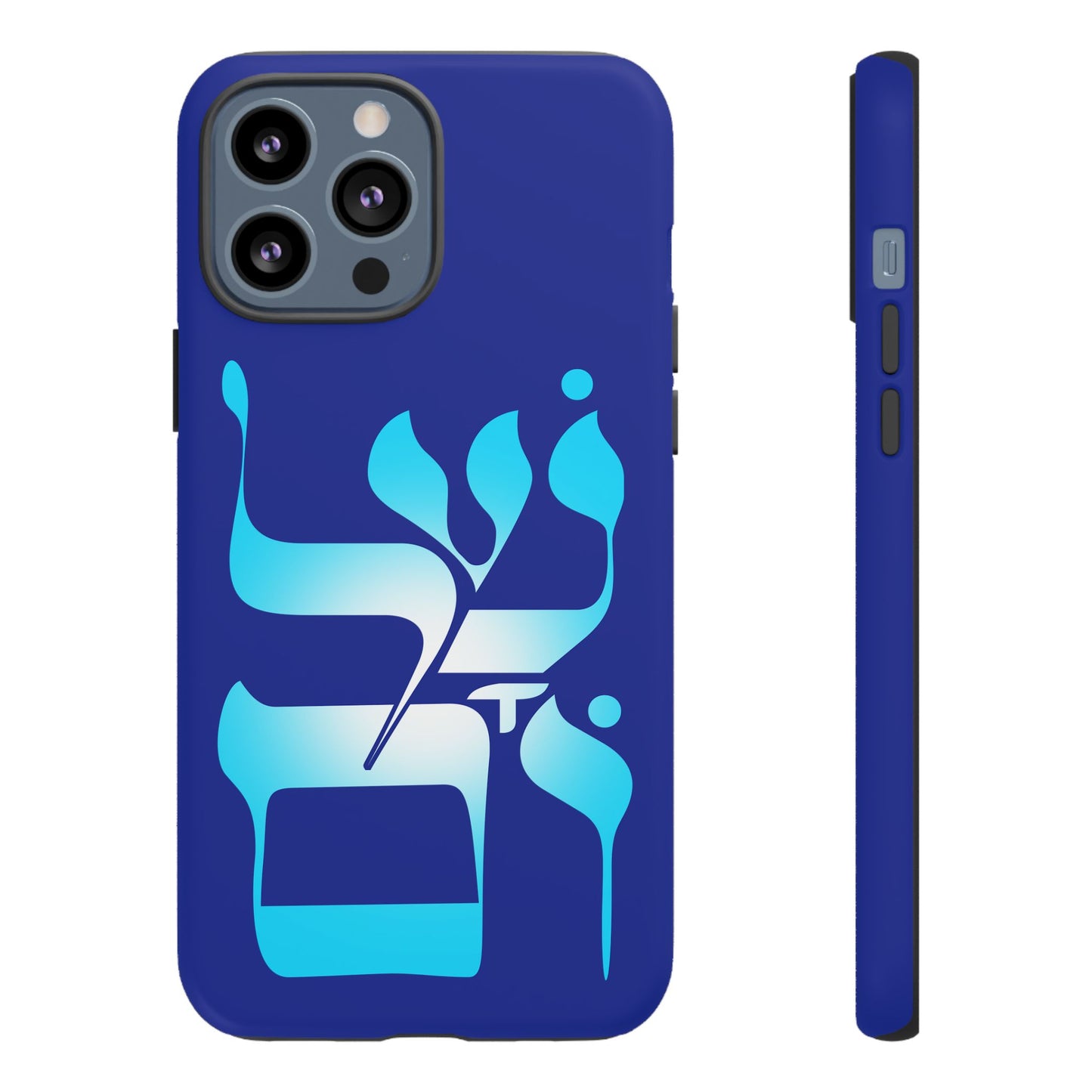 Shalom Design Phone Cases