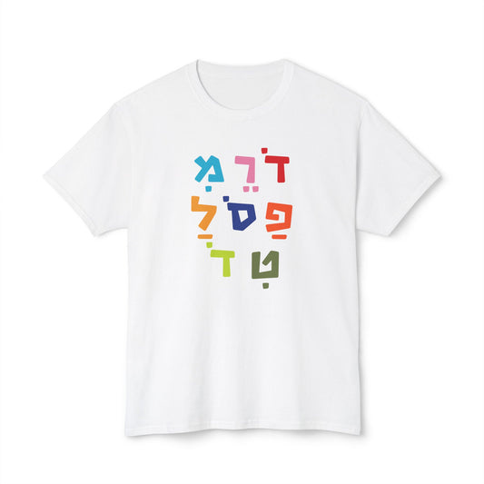 Do Rei Mi t-shirt