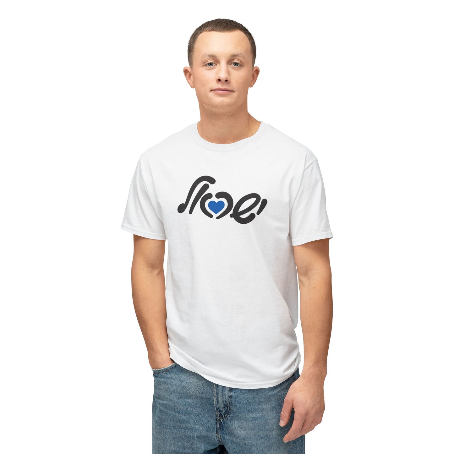 Love Israel Wide t-shirt