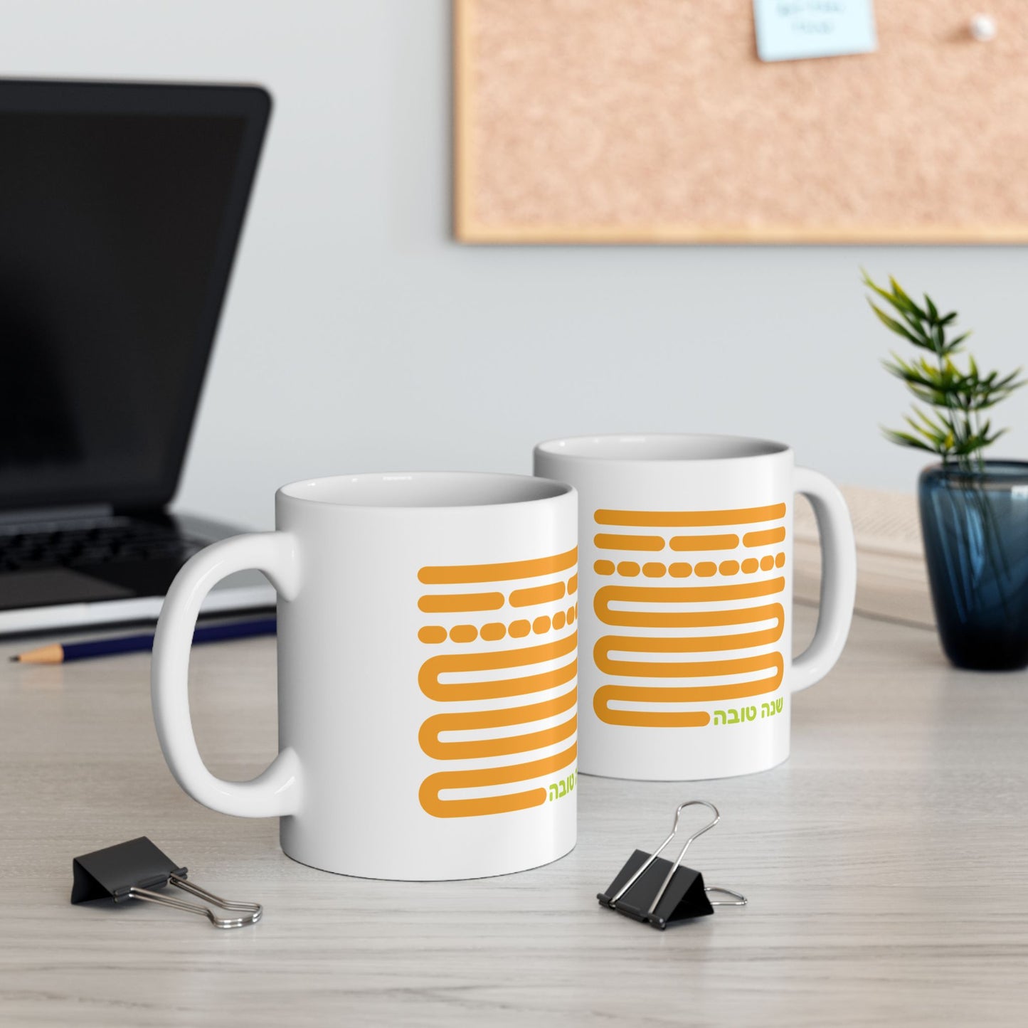 Shofar Notes Orange Coffee Mug, (11oz, 15oz)