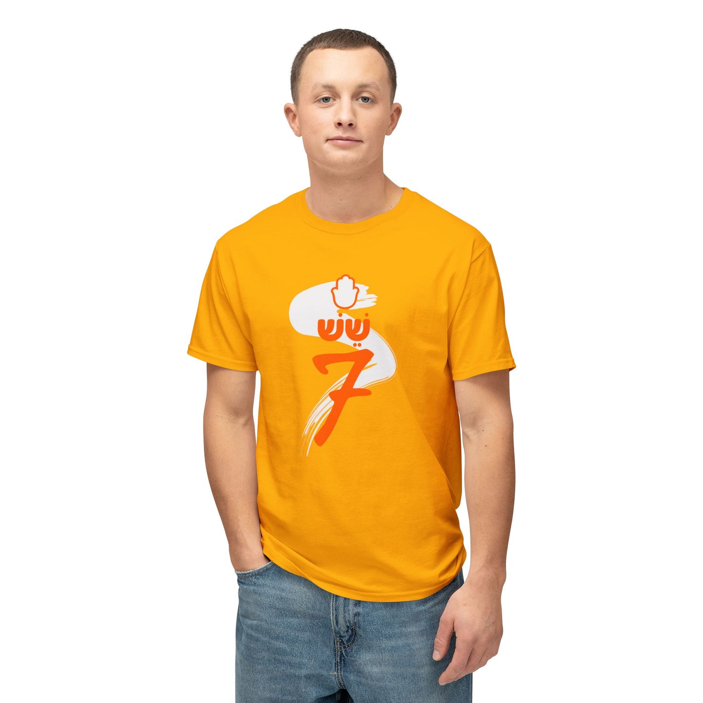5-6-7 t-shirt