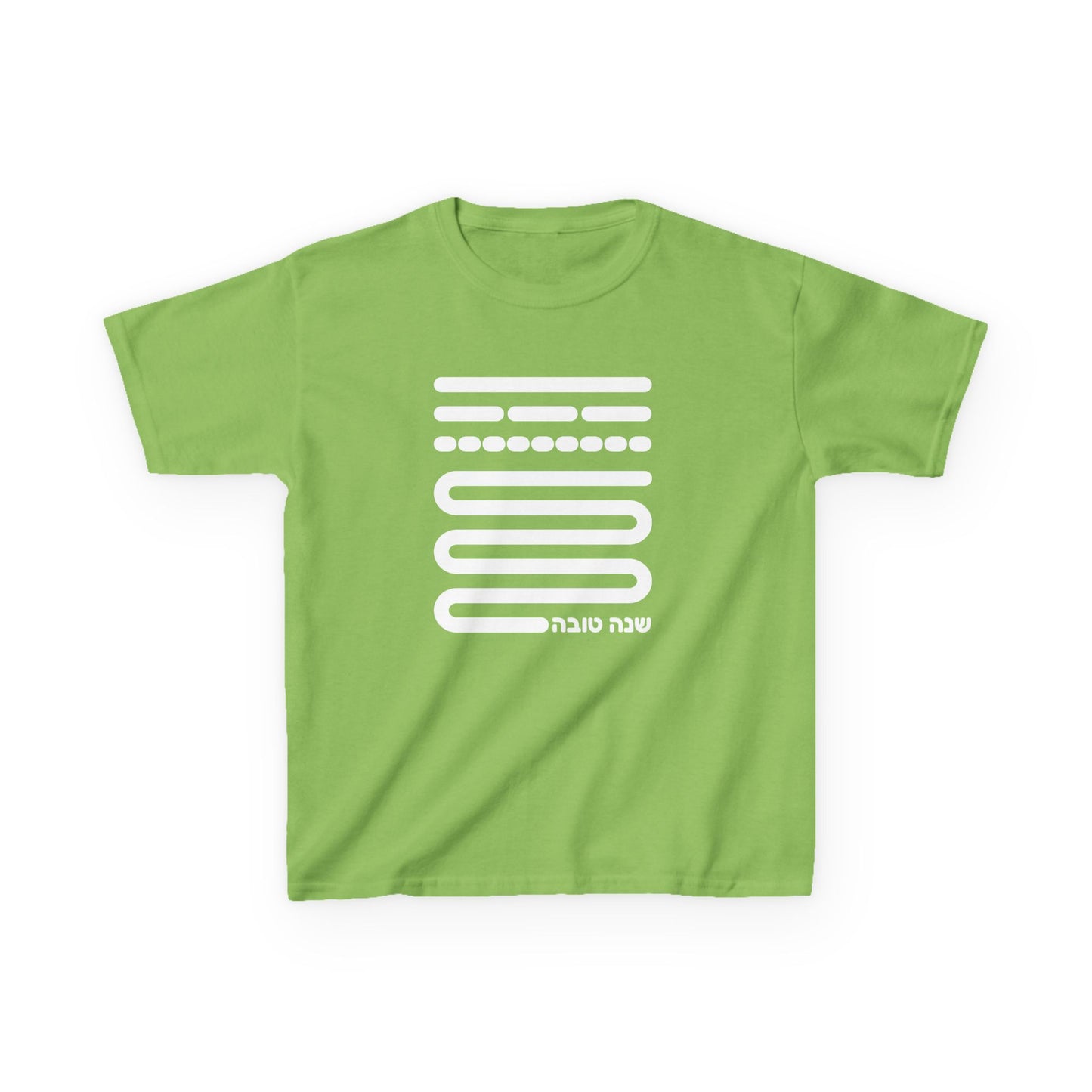 Shofar Notes Kids Heavy Cotton™ Tee