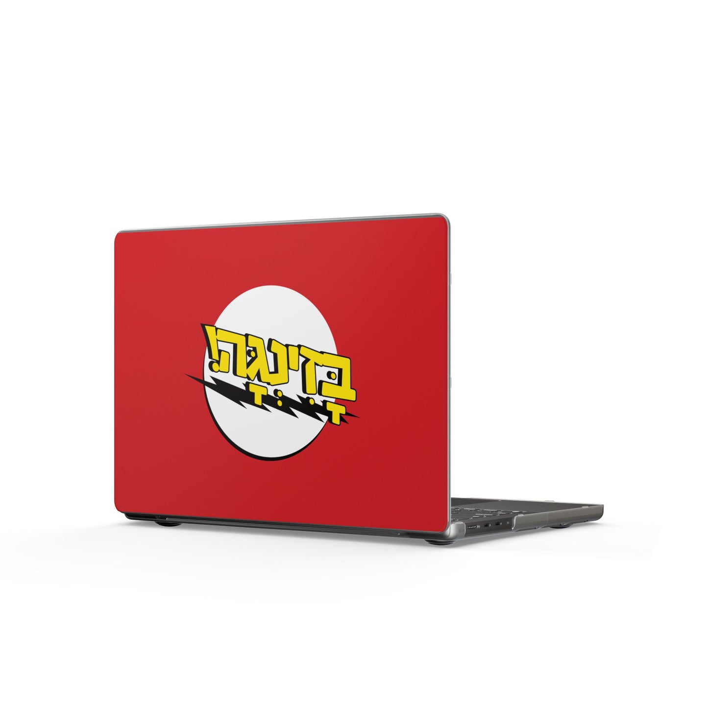 Bazinga MacBook Cases