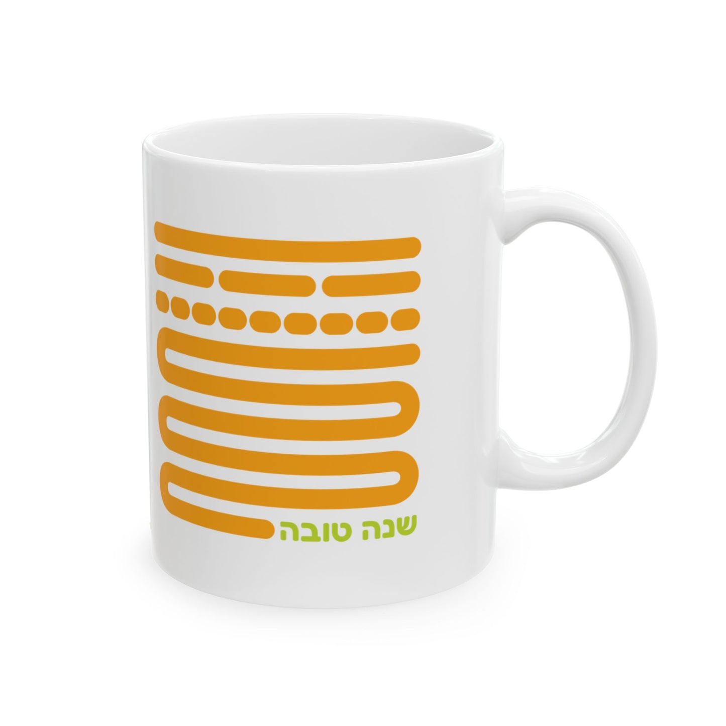 Shofar Notes Orange Coffee Mug, (11oz, 15oz)