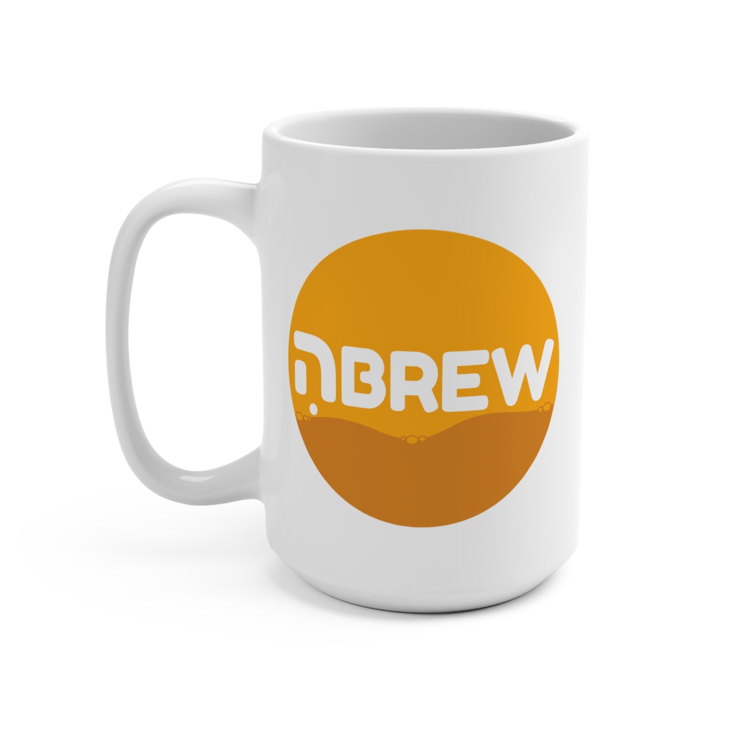 15oz Hebrew Mug