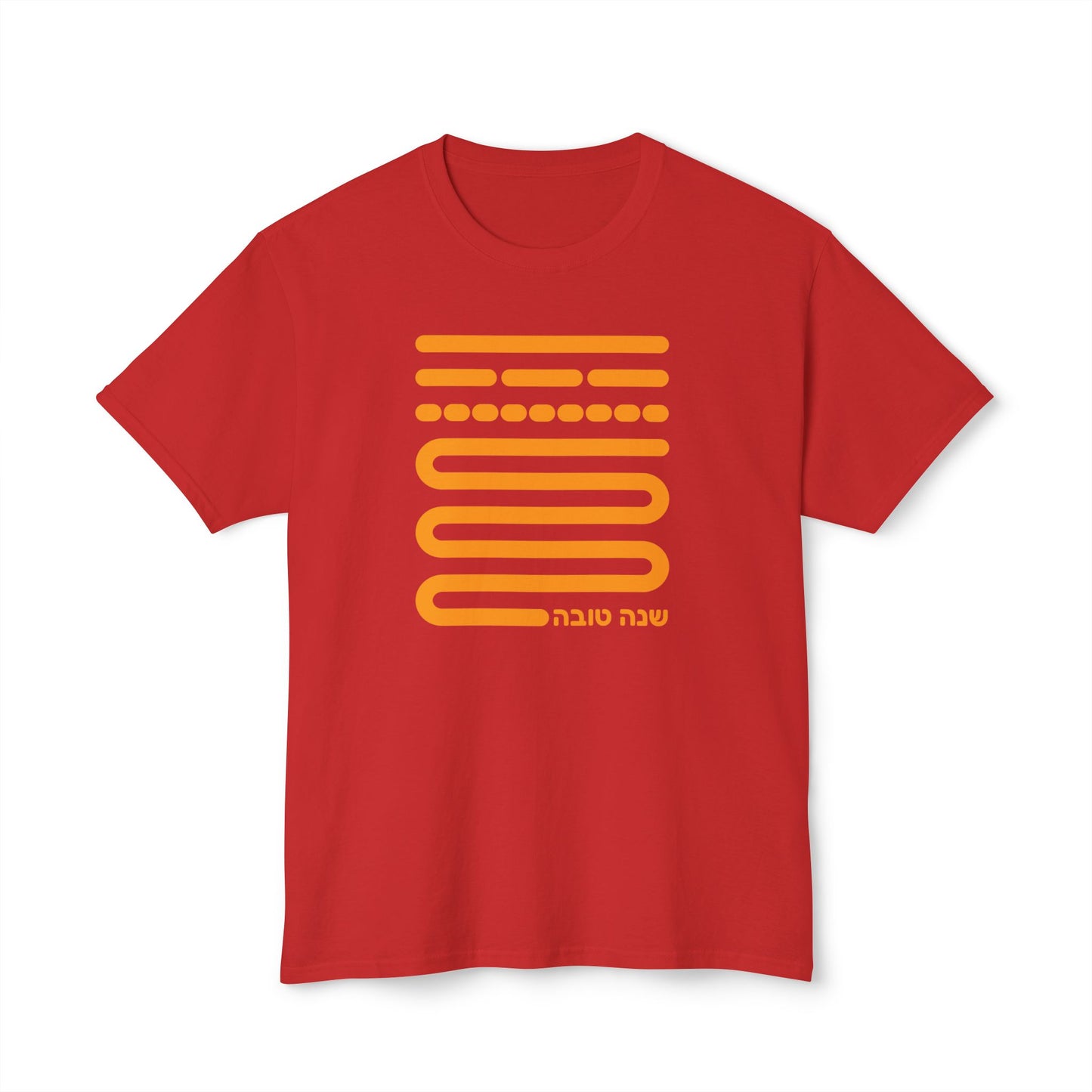 Shofar notes t-shirt