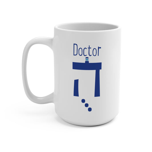 15oz The Doctor Mug