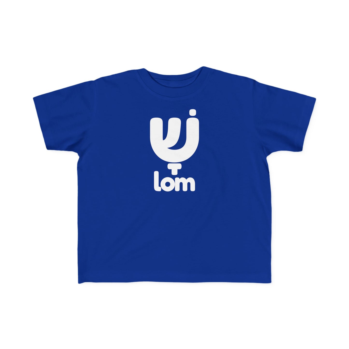 Shalom Kids Tee