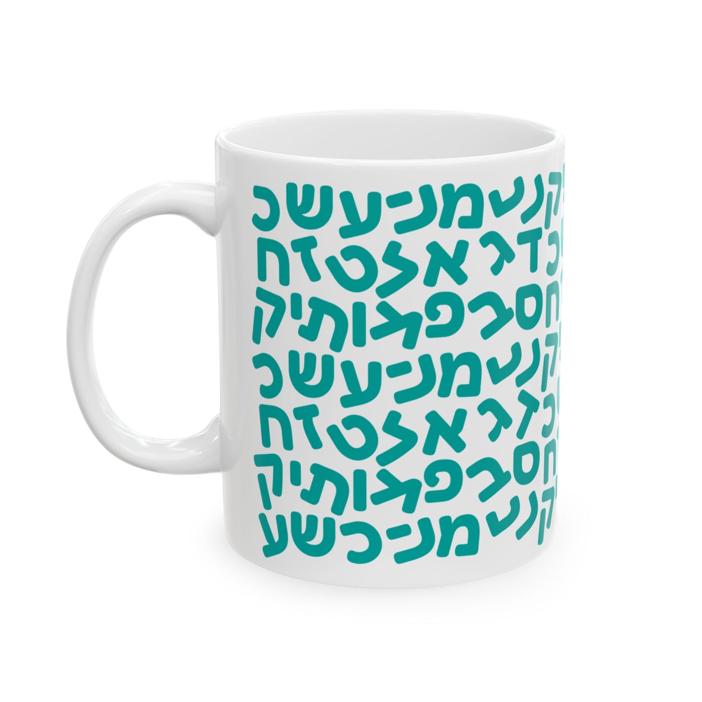 Aleph Bet Teal Mug