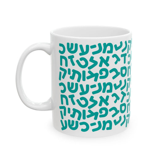 Aleph Bet Teal Mug