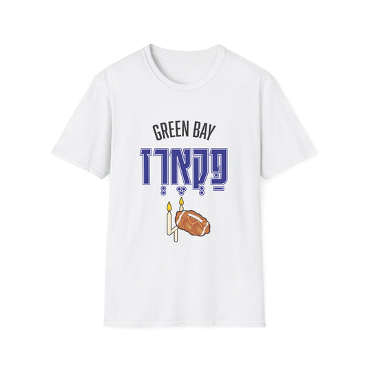 Green Bay Paclers T-Shirt - funny Jewish t-shirt by Aleph You