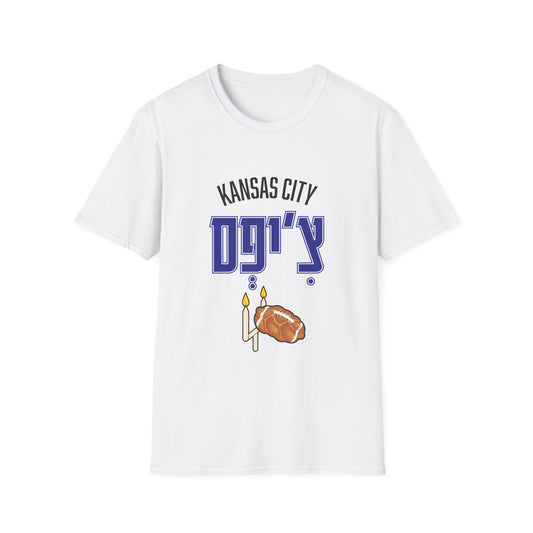 Kansas City Chiefs T-Shirt - funny Jewish t-shirt by Aleph You