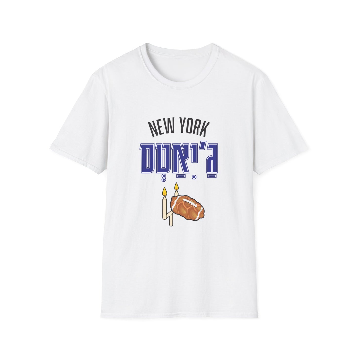 New York Giants T-Shirt - funny Jewish t-shirt by Aleph You