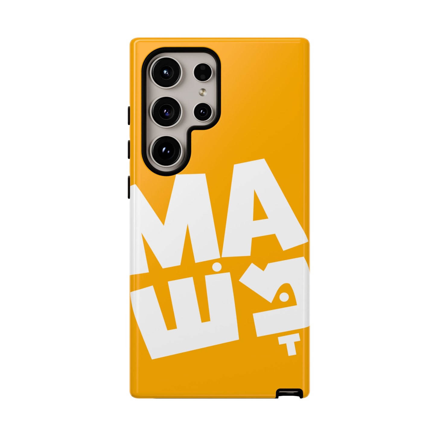 Mamash Phone Cases