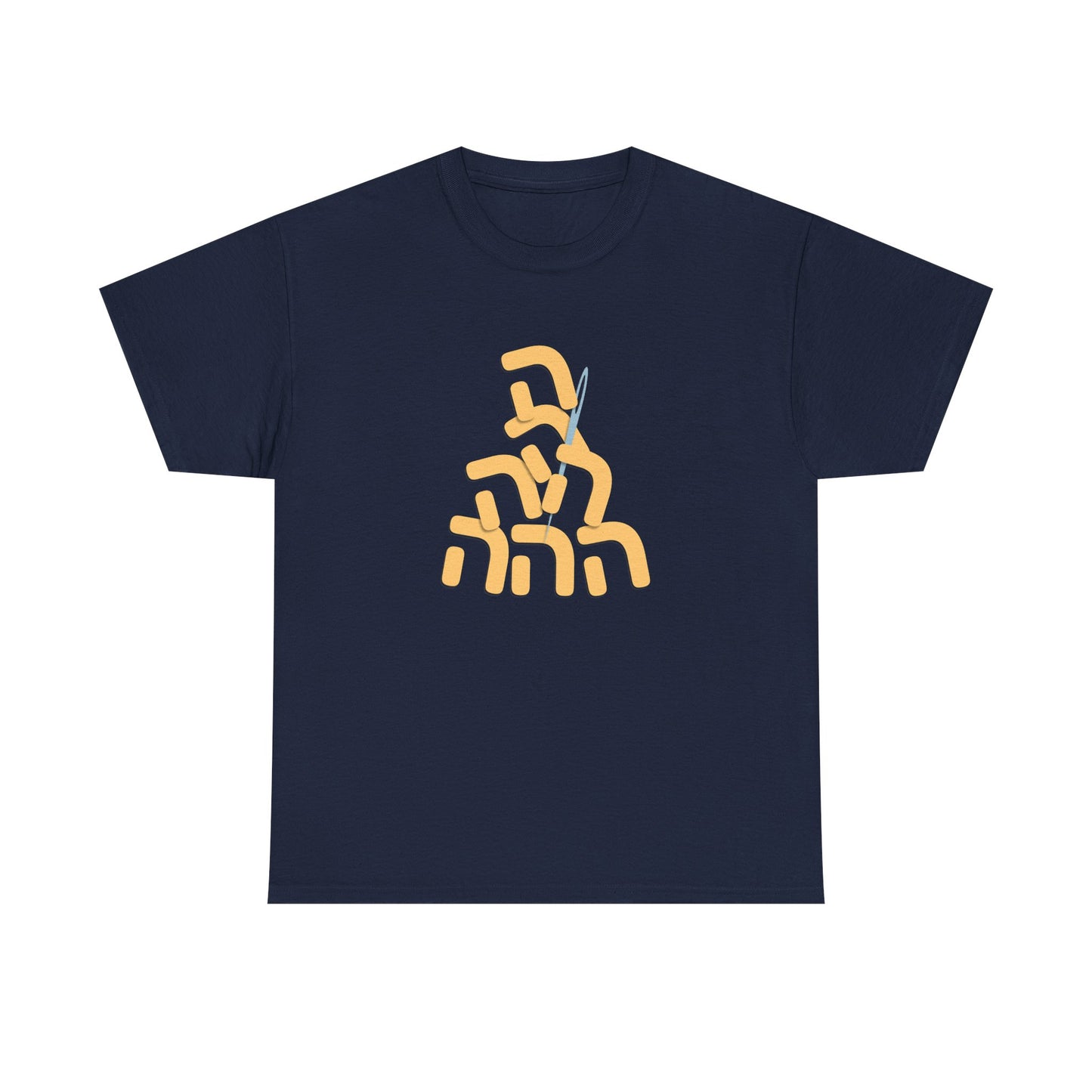 Needle In A Heystack* Heavy Cotton Tee